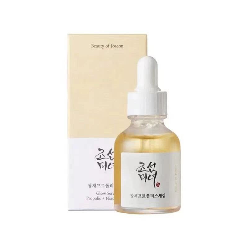 Suero Facial Coreano Hidratant - Korean Tea Set reseña y precio