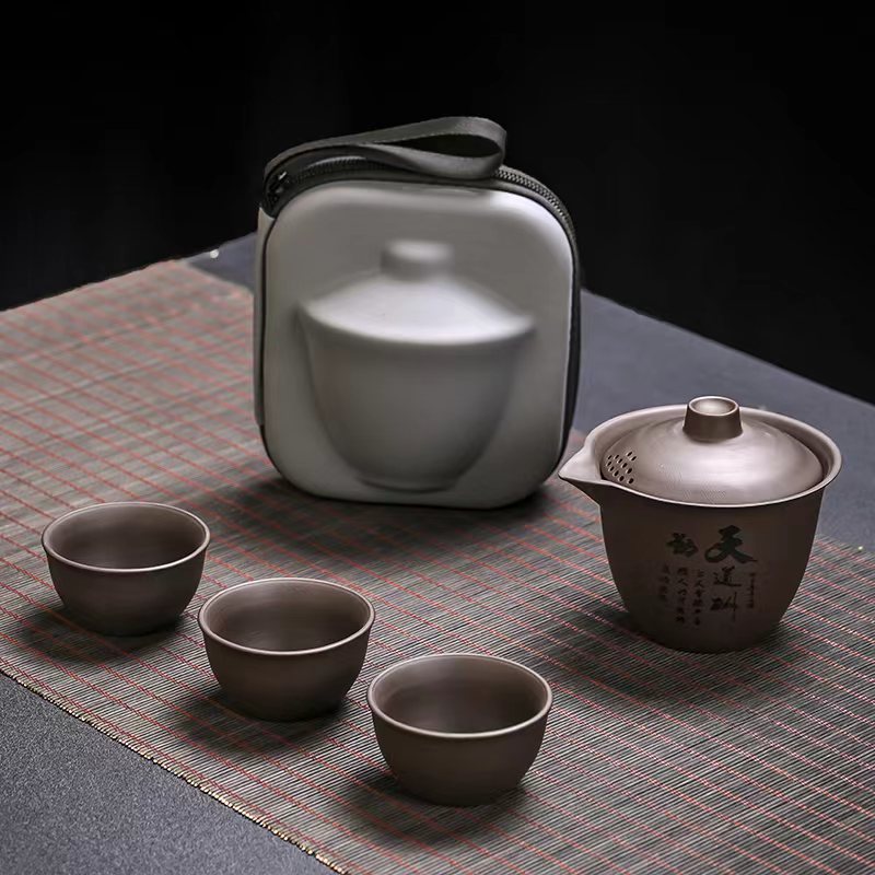 Juego de Tetera y Tazas ZhiSha - Korean Tea Set reseña y precio