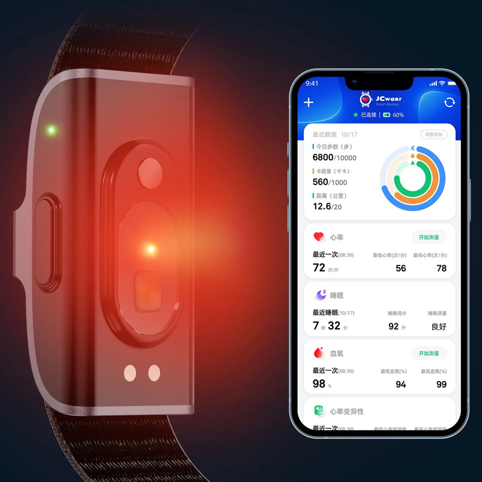 Pulsera Inteligente Impermeabl - Korean Lifestyle App reseña y precio