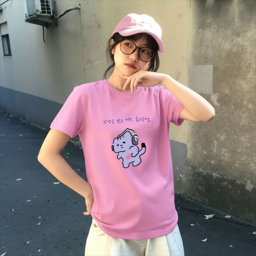Camiseta con estampado de text - Korean Lifestyle Aesthetic reseña y precio