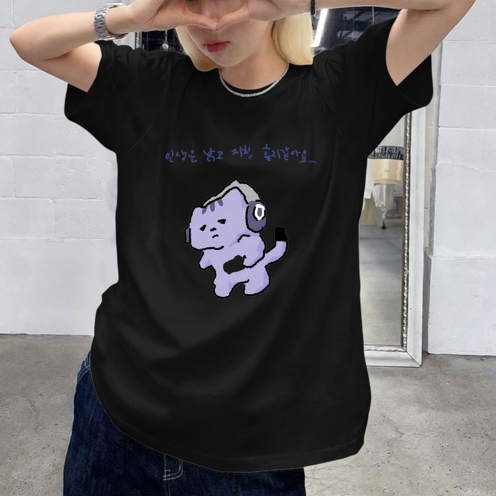 Camiseta con estampado de text - Korean Lifestyle Aesthetic reseña y precio
